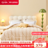 罗莱生活 LUOLAI 家纺羊毛被冬被 加厚保暖被子冬英国被芯被子冬 冬被【英国羊毛】 200*230cm