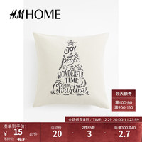 H&M HOME家居布艺棉质帆布字母图案靠垫套1191018 浅米色/Christmas 50x50