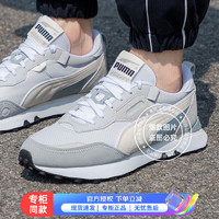 彪马（PUMA）舰店男鞋女鞋 2023冬舒适耐磨透气运动鞋时尚潮流轻便休闲鞋 03/拍小半码 40.5