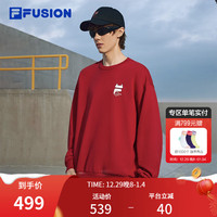 FILA FUSION斐乐潮牌龙新年卫衣男女2024春季宽松套头衫 迷雾红-RD 185/104A/XXL