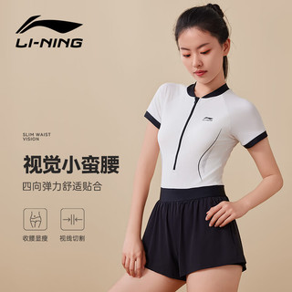 李宁（LI-NING）泳衣女连体平角泡温泉二合一游泳衣女士时尚大码泳装4612黑白 M