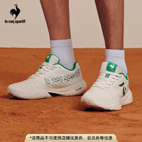 乐卡克 法国公鸡男女款24专业网球休闲运动鞋L241MCNS0701 白绿/女款 36