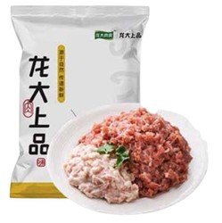 LONG DA 龙大 肉食 猪肉馅500g*2袋 出口日本级 约70%瘦肉馅 包子饺子馅料 猪肉生鲜