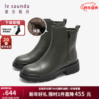 莱尔斯丹 le saunda冬纯色拉链粗跟加绒切尔西靴短靴女鞋雪地靴4T59003F 军绿色 KAL 39