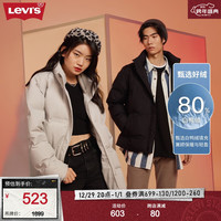 Levi's 李维斯 同款面包羽绒服时尚立领休闲百搭保暖厚外套 000 XL