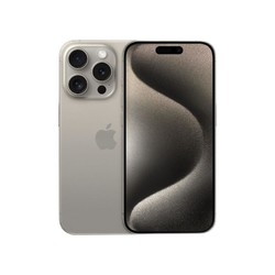 Apple 苹果 iPhone 15 Pro 5G智能手机 256GB 原色钛金属