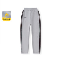 Kappa Kids卡帕秋冬保暖儿童裤子长裤加绒百搭运动休闲男童青少年 灰色 120