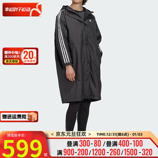 阿迪达斯 （adidas）官网女装棉服 2024春季运动服加厚保暖防风潮流连帽棉服 GF0025/ S