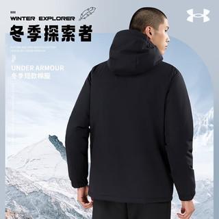 安德玛（UNDERARMOUR）棉服男士 2024春季运动服装梭织防风衣宽松棉袄连帽保暖外套 【经典黑】【连帽设计】【拉链口 XL/180/100A 体重150~170斤左右