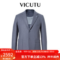 威可多（VICUTU）休闲西服上衣男纯羊毛商务休闲西装外套VRS23310919 灰蓝色 175/96B