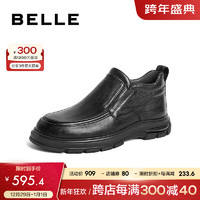 BeLLE 百丽 通勤商务靴男2023冬牛皮革休闲皮鞋短靴加绒8FG02DD3 黑色-单里 44