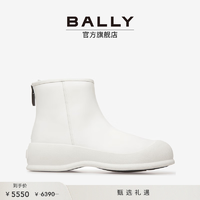 BALLY/巴利女士白色皮革靴6304744 白色 38