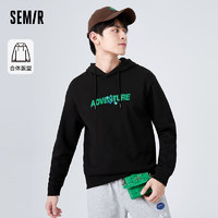 Semir 森马 印花卫衣 黑色90001