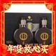 XIJIU 习酒 窖藏1988酱香型白酒53度 500ml*2瓶 礼盒装