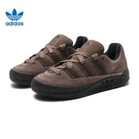 adidas 阿迪达斯 Winter 男款运动休闲鞋 IE7363