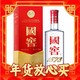 国窖1573 52%vol 浓香型白酒 375ml 单瓶装