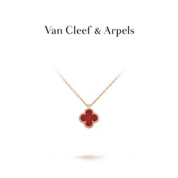 Van Cleef & Arpels 梵克雅宝 项链女 四叶草18k玫瑰金幸运小红花项链女士 礼盒装 小号 红玉髓