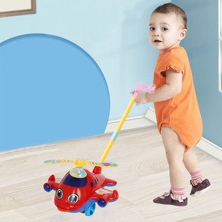 移动端：慕舟 儿童手推玩具推推乐飞机学步车宝宝推着走手推车玩具儿童礼物