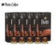 Peet's COFFEE 皮爷peets胶囊咖啡50颗装（强度10+品牌帆布袋）法国进口
