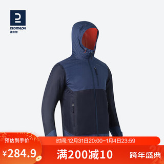 DECATHLON 迪卡侬 外套男秋冬加绒加厚棉服运动防风防水冲锋风衣女ODT3男款-深蓝拼色-2022新色L-4699636