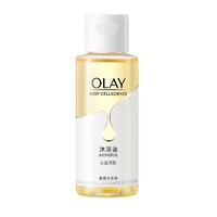 OLAY 玉兰油 莹润臻护沐浴油沐浴液85ml