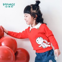 Hamqi 哈咪奇 女童毛衣洋气宝宝卡通秋装小儿童娃娃领套头衫新年大红针织衫外穿