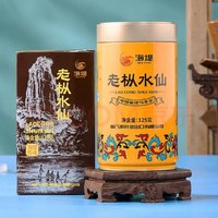 SEA DYKE 海堤 中茶海堤乌龙茶AT102A黄罐老枞水仙 125g