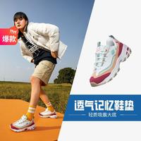 SKECHERS 斯凯奇 D'LITES系列 女子休闲运动鞋 13146/WMLT