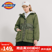Dickies 帝客 迷彩拼接中长款充棉连帽夹克 女式冬季厚外套 墨绿色 S