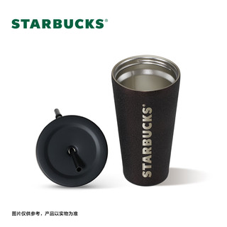 星巴克（Starbucks）杯子 咖啡宝藏系列 高颜值黑色不锈钢保温杯 咖啡杯 男女朋友 咖啡流金款不锈钢吸管杯550ml