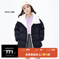 little MO&Co.little moco童装23冬装男女童毛绒翻领羽绒服外套KBC4EIN016 黑色 110/56