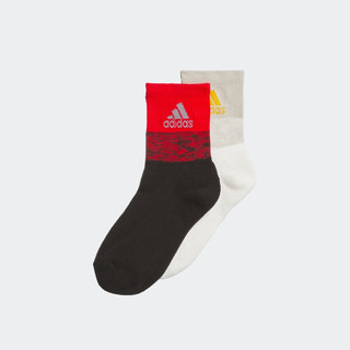 adidas阿迪达斯新年款男大童儿童舒适两双装运动袜子IM5186 淡灰/汉玉白/浅猩红/黑色 S