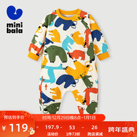 minibala迷你巴拉 巴拉男童女童爬服哈衣宝宝时尚潮流外出连体衣婴儿衣服 白蓝色调00318 73cm