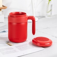 THERMOS 膳魔师 TCMM-520 不锈钢保温杯  520ml 新年红