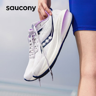 索康尼（SAUCONY）女鞋 2024春季胜利21专业马拉松跑鞋轻便透气耐磨减震跑步鞋 重磅/胜利21/白紫 36(220mm)