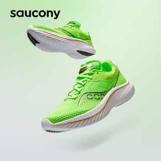 索康尼（SAUCONY）男鞋24春菁华KINVARA 14跑鞋透气轻便运动鞋耐磨缓震跑步鞋 菁华14/白绿36 40/7/250mm