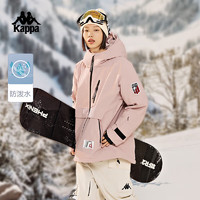 Kappa 卡帕 滑雪服男女冬连帽户外运动防水外套K0DY2HH40