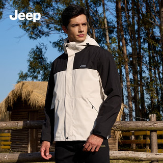 Jeep 吉普 三合一冲锋衣男秋冬2023户外防风保暖抓绒内胆连帽登山服 米白色（三合一带内胆） XXXXL