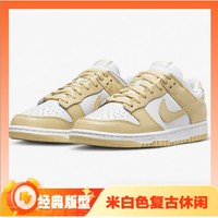 NIKE 耐克 Dunk Low Retro Bttys 男子运动板鞋 DV0833-100