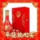 LANGJIU 郎酒 红花郎 红花郎15 53%vol 酱香型白酒 500ml 礼盒装