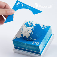 Paperwill 纸志 2024年3D纸雕地球日历