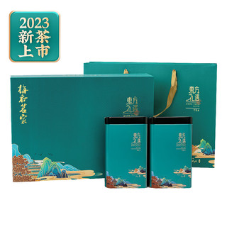 梅府茗家 茶叶2023年新茶明前绿茶一级龙井茶杭州年货节送礼盒礼品170g