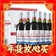  Penfolds 奔富 Ra奔富（Penfolds）洛神山庄  探享家经典干红葡萄酒 13.5度 750ml*6 整箱装　