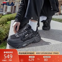 FILA 斐乐 官方MARS 1S+男鞋复古运动鞋2023秋季火星鞋跑步鞋