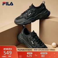 FILA 斐乐 官方MARS 1S+女鞋复古运动鞋2023秋季跑步鞋火星鞋