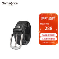 Samsonite 新秀丽 男士皮带 商务休闲真皮腰带甄选生日礼物男士 NQ1*09001 NQ1*09001