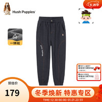 暇步士（Hush Puppies）童装男童裤子一体绒2023冬装儿童裤子弹力保暖舒适时尚休闲 深蓝花纱 110cm