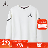 NIKE AIR JORDAN 耐克AJ童装男童毛圈卫衣23春秋儿童运动休闲上衣 棉花糖 135/64(XS)