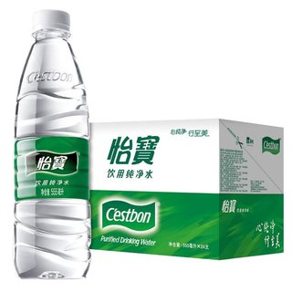 纯净水555ml*24瓶/饮用水小瓶会议用水整箱 发JD物流