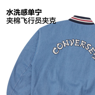 匡威（Converse）【龙年】CONVERSE匡威 男水洗感夹棉飞行员夹克10026807 10026807-A01 XXL